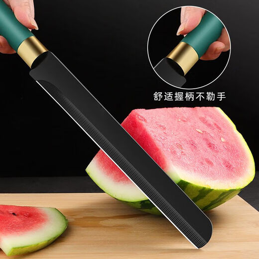 Kitchen knife for household watermelon cutting, fruit knife, cutting board knife set, commercial long knife for cutting melons and fruits, paring knife, high-grade anti-rust technology, fruit knife