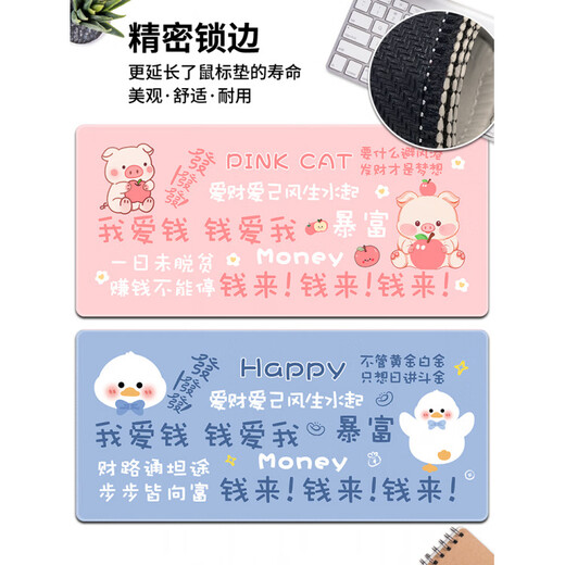 Original creative text mouse pad super large girl computer office home cartoon cute dormitory home custom table pad 14110 persimmon bear 1000x500mm x 2mm