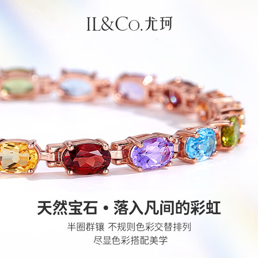 IL&CO Youke Light Luxury S925 Silver Natural Multi-Color Gemstone Bracelet Women's Bracelet Birthday Valentine's Day Gift for Girlfriend