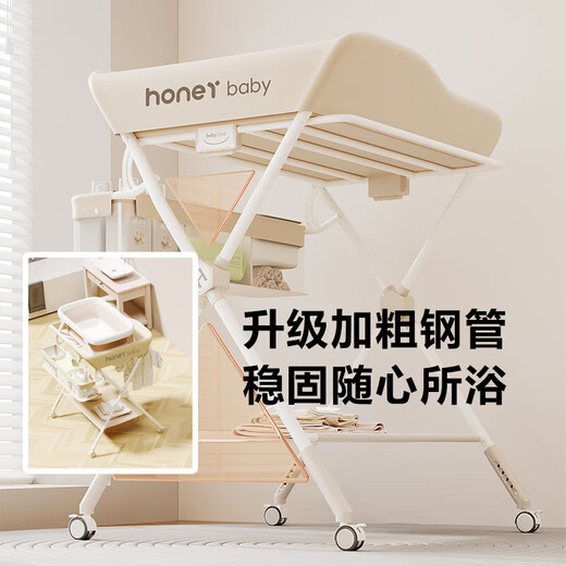 尿布台婴儿护理台多功能可折叠新生儿换尿布台按摩抚触台宝宝床上 基础款-白管(灰色)
