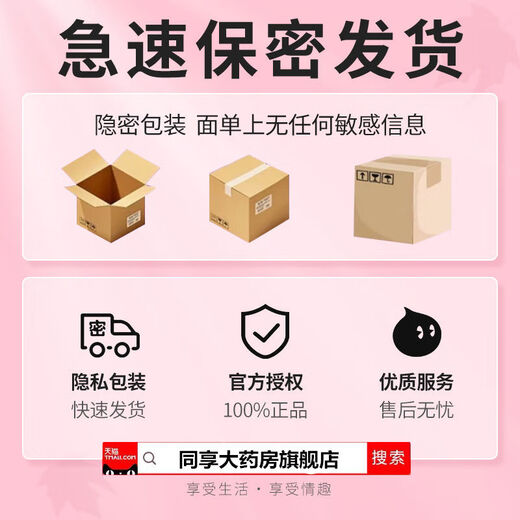 Sexy underwear thong for male adult masturbation transparent mesh sexy men's underwear black M