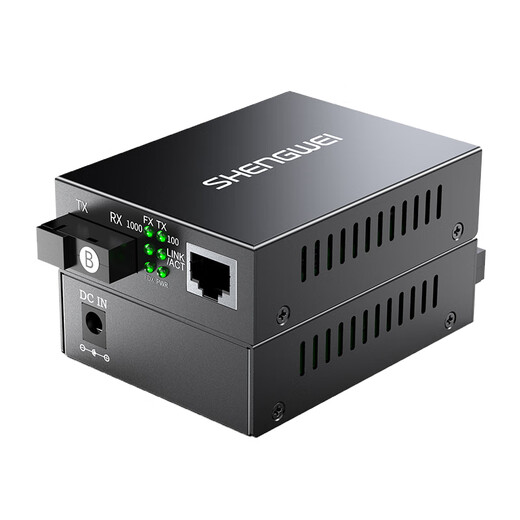 Shengwei Gigabit single-mode single-fiber optical fiber transceiver photoelectric converter SC interface carrier-grade adaptive 2KM pair BGHA203 Shengwei Gigabit single-mode single-fiber optical fiber transceiver photoelectric converter SC interface carrier-grade adaptive 2KM pair BGHA203