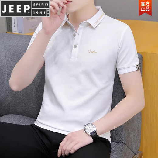 JEEP SPIRIT冰丝棉POLO衫短袖t恤男上衣男装翻领字母体恤2025年夏季新款半袖 683白色 M
