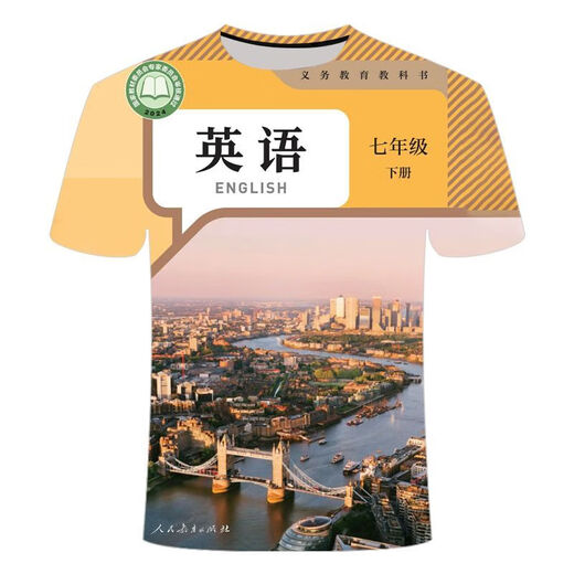 
He Jiagong English textbook short-sleeved new battle suit 3D printed T-shirt for teenagers and men and women youth trendy short-sleeved TTW1283 S suitable for weight 80-90 Jin [Jin equals 0.5 kg]