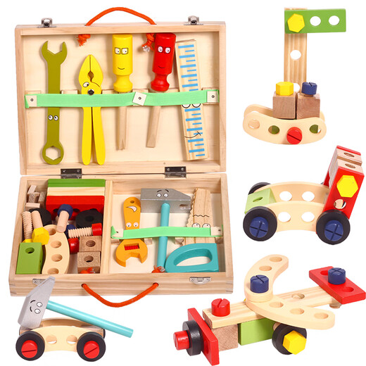 Reparaturwerkzeugkasten für Kinder mit Spielzeug Simulation Schraubmutterbaugruppe Frühschulgebäude 3 Jungen 2 Geschenke Plastikkasten Upgrade -Werkzeugkasten (einschließlich Werkzeuge insgesamt 5
