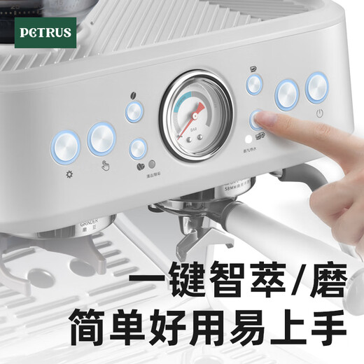 PETRUS PE3899 CAFORA DE CAFÉ SEMIUTO AUTOMÁTICO DE ALTA DE DUAL FULSA ITALIAN
