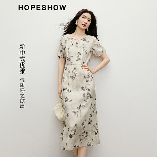 红袖国风连衣裙2025夏季新款女装【烟雨江南】新中式侧拉珠扣圆领长裙 江南烟雨687 M
