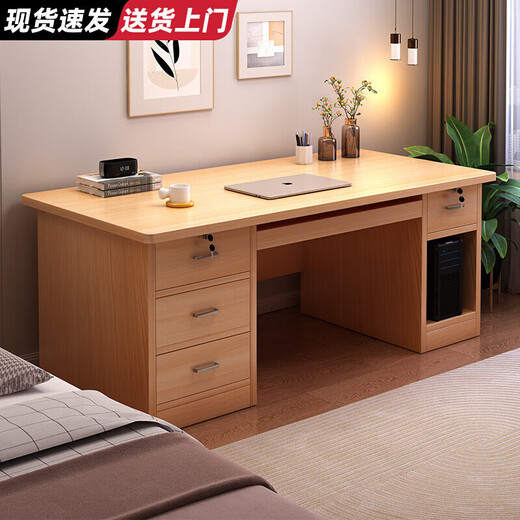 Solid wood desk student home study desk writing desk simple office desk bedroom with drawer desktop computer desk basic model-five drawers and one cabinet maple cherry wood color 100*40CM
