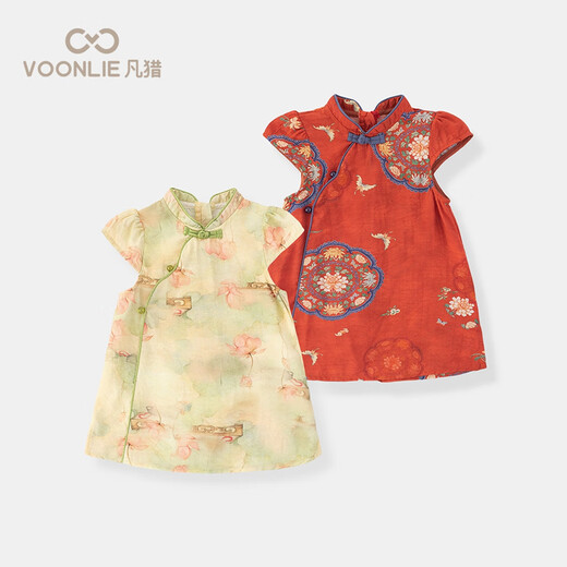 
Fanhunting girls cheongsam dress summer clothes baby Chinese style Hanfu princess dress one year old baby dress summer