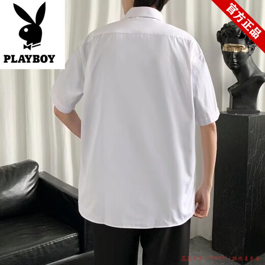 Playboy Ice Silk Short à manches de chemise à manchette Men's Men's Summer White DK Uniform Suit à cinq points à moitié à manches