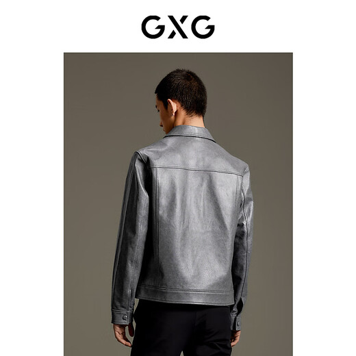 GXG Herrenkleidung, gleiche komfortable Schaffelllederjacke im Einkaufszentrum, neu 2023 Herbst Gex11214383 Gray M.