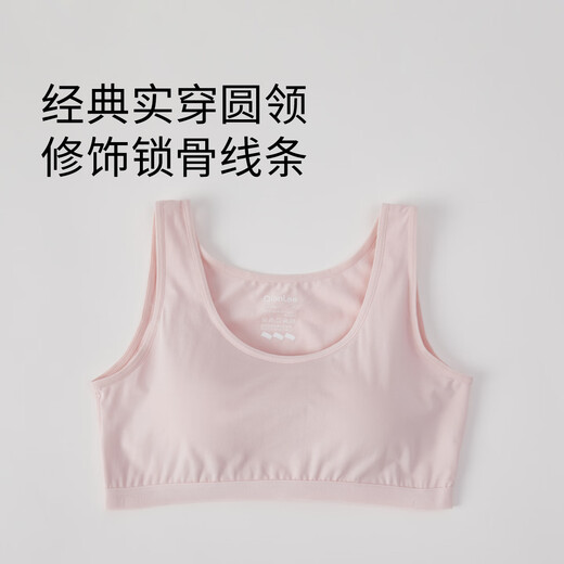 QIANLEE Modal cotton women's half vest with chest pad tube top underwear anti-exposure small vest student without rims gathered light gray + white S (suitable for weight 70-95Jin Jin equals 0.5 kg)