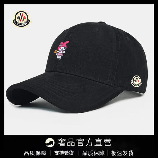 Men's and women's new men's and women's baseball caps, fashionable and versatile, breathable peaked caps, small face, warm, casual, outdoor mountaineering, all seasons, brown, adjustable