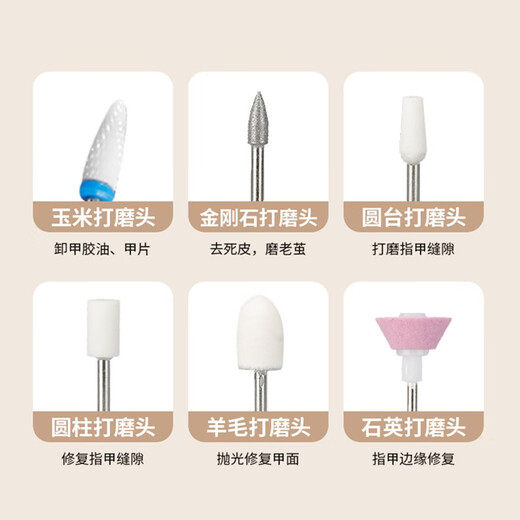 NHGAD美甲吸尘器超强吸力静音蓄电专业大吸力打磨卸指甲美甲店专用工具