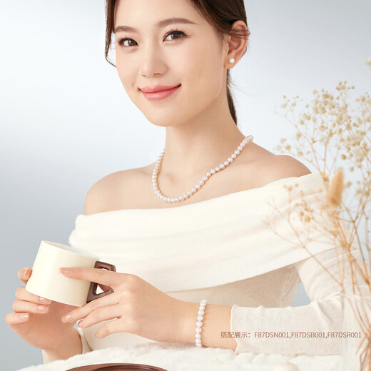 Lukfook Jewelry Pearl Bracelet Ag925 Flower Shape Buckle Yingze Freshwater Pearl Bracelet Birthday Gift for Women Total Weight Approximately 10.52 Grams