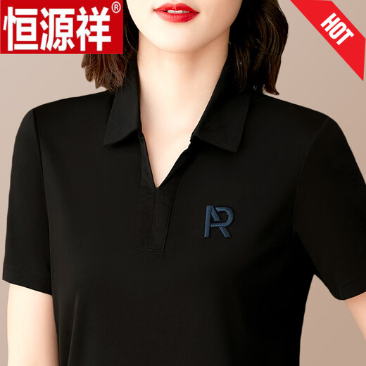 Hengyuanxiang Marke mittleren Alters im mittleren Alter von Frauen für Frauen für Frauen für Frauen 2025 Neues Schultertop der neuen Mutter (zweiteiliger Set] (Mode) 3XL (geeignet für 136-150jin [Jin gleich 0,5 kg]))