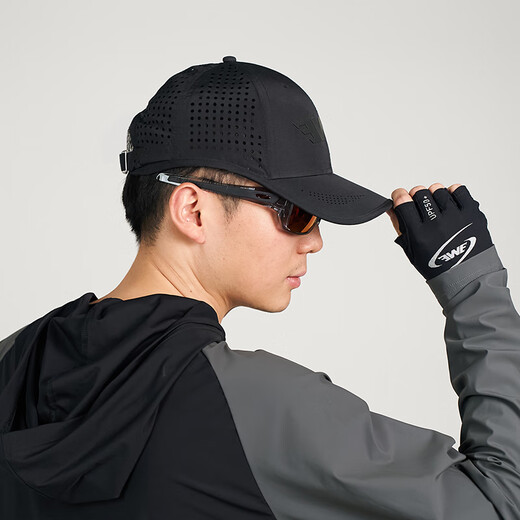 Meixia Fishing Hat Men's Sun Protection Windbreaker Second Generation Air Cap Outdoor UV Protection Men's Peaked Cap Black One Size