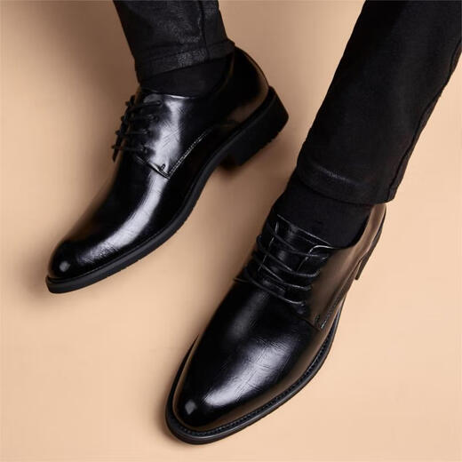 Xo Lederschuhe Männer [hochwertiger Kuhläden] Männergeschäft formelle Freizeitschuhe Herren britische Büro Derby Schuhe Herrenschuhe schwarz [Handgriffmuster-starke Textur] 6621-2 42