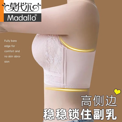 Modal Unterwäsche Frauen -BH ohne Stahlring -BH SCHLEISSE BROSTEN SCHLIESSEN SCHLECHTEN UND TOP STREIVEN VERSTEHNTE SEXY BRUSTS, DASS SACHEN [Einzelstück] Champagnerfarbe M 34/75AB [dünner Oberteil und dicker Boden ungefähr 2,0 ° C]