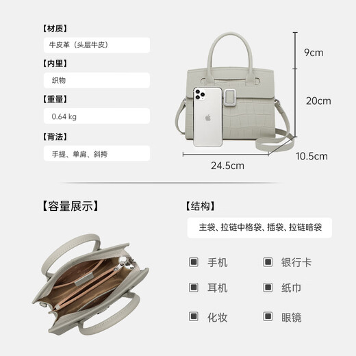 Juer Bag Bag Women's Bag 2025 New Crocodile Patrón de bolso de bolso de bolsillo de vaca Bolso de hombro Bolso de mujer premium