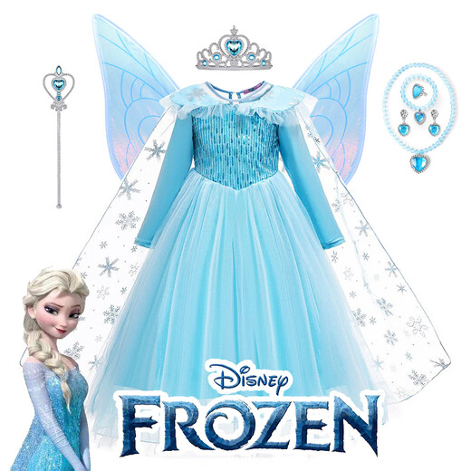 Yuetong companion autumn and winter girls Elsa princess dress long-sleeved Elsa cape dress children's Frozen costume costume Liuyi D98 skirt 110 cm