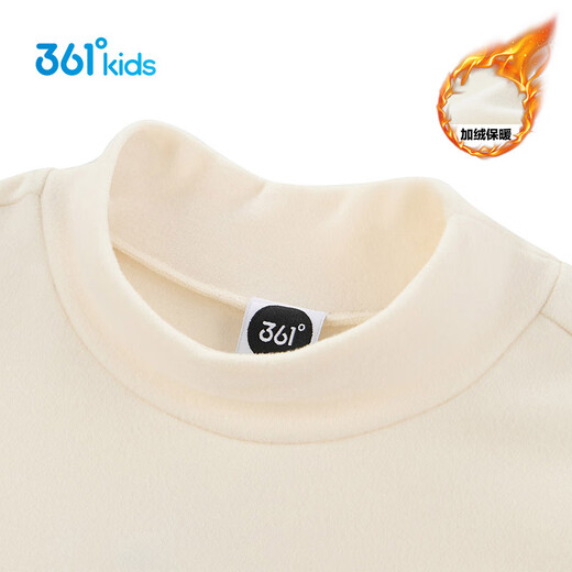 361 Children's bottoming long-sleeved 2025 winter men's and women's medium and large children's velvet warm long-sleeved sweater Pear 150