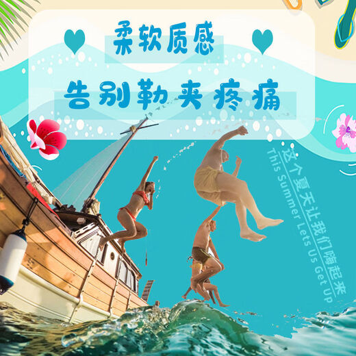 Xuanshi swimming nose clip waterproof nose clip diving silicone nose plug to prevent choking artifact children's earplug set invisible children's size small size