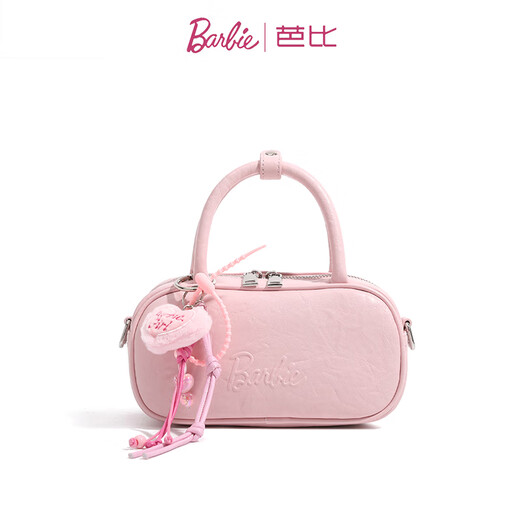 芭比（Barbie）包包女包2025新款保龄球包单肩斜挎大学生手提包送女朋友生日礼物