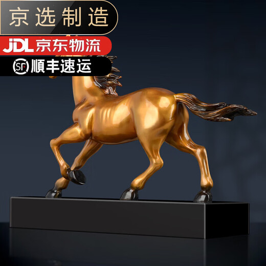 Jishanyuan Pure Copper Horse Ornaments Accessoires de maison chinois Yimao prend les devants dans la décoration de bureau Copper Craft Gift Custom Letching Yimao prend les devants dans une petite trompette