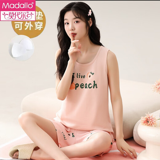 莫代尔背心睡衣女夏季自带胸垫一体可外穿薄款舒适棉女生无袖家居服套装 背心套装【带胸垫】F9853 2XL 女 建议130-140斤