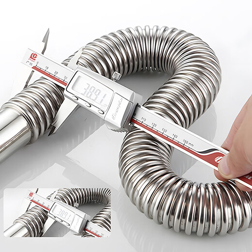 Dezhong kitchen sink drain pipe complete set, anti-odor and hot-resistant kitchen drain pipe, single sink dishwashing pool 304 stainless steel drain pipe accessories P9