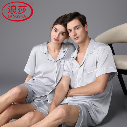 Langsha (Langsha) Leichte Luxus-Eis-Sensen-Pyjama-Paar kurzärmelige Sommerseidensamme-Sommer-Seiden-Stritzjagd Zweiteiler Set für Frauen 3899 Männer braun l
