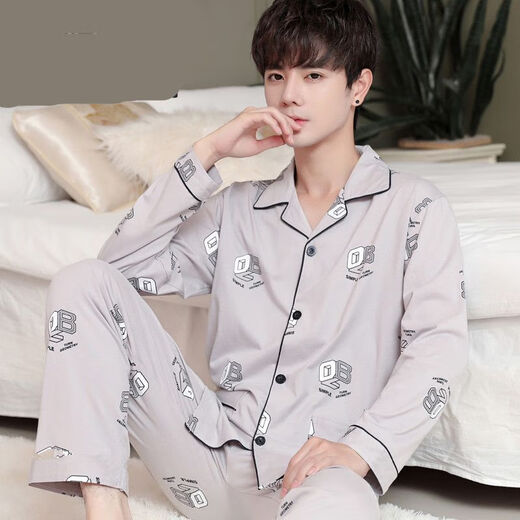 南极人男士100%纯棉睡衣春秋长袖大码宽松开衫青少年家居服套装透气 jL9901纯棉套装 均码 L码[建议110-135斤穿]