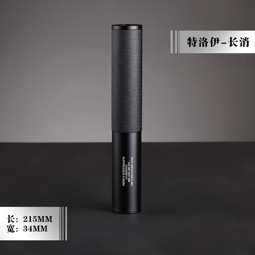 Kein HA-Handi TEC-9 Speziales HD724A kaltes Metall Dekorativ Schalldichte Brokat 8 Bohan M4 Universal Accessoires Kinderspielzeug Schwarz HK-Long-Modell Standard Konfiguration kostenloser Rohstoffgürtel