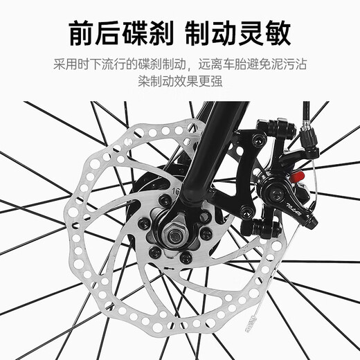 Permanent folding bicycle 20-inch single-speed men's and women's adult student children's urban commuting bicycle