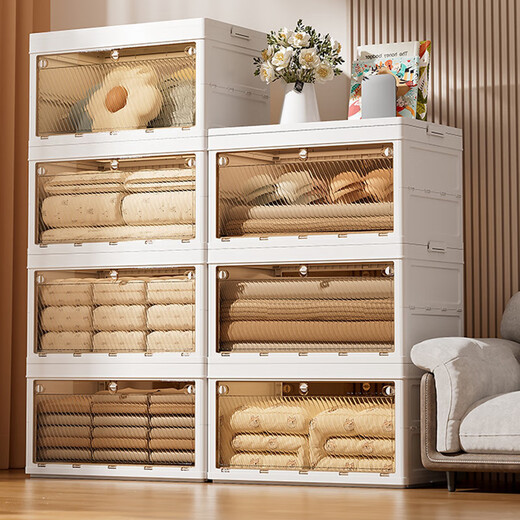 Haoer installation-free storage box home folding cabinet wardrobe quilt toy storage box clothes storage cabinet 46cm three layers