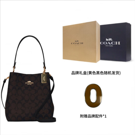 蔻驰（COACH）蔻驰 Town 21 经典老花满印 帆布配皮 水桶包手提单肩 基础装(包+防尘袋)