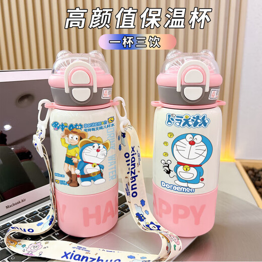 Sanrio stainless steel children's thermos cup new elementary school shoulder strap straw water cup outdoor with lid large capacity ETB679 Doraemon 500ml 500ML-[coffee]-painted printing-long-term protection