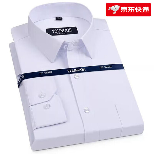 雅戈尔旗舰官方店长袖衬衫男士春秋季2025新款免烫商务休闲职业正装白 6625[藏青条纹] 均码 42码160斤-170斤