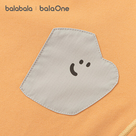 Bala Bala One baby long-sleeved T-shirt quick-drying sunscreen base layer for boys and girls 2025 autumn 208325100214