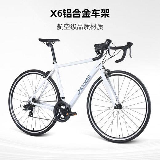 喜德盛公路自行车25款Rc200成人车14速变速车 白灰700C*480MM