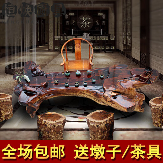 Tlxt Tee Tisch Massivholz Gold Seiden Nanmu Wurzelschnitztee Tisch Ganzbaum Wurzel Tee Tisch Hühnerflügel Holz Massivholz Tee Tisch Kung Fu Teesee Gold Grün Spezialpreis: 9888