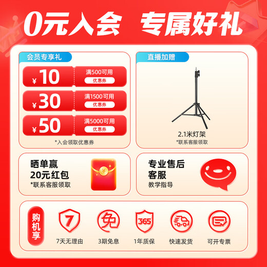 Zhiyun Zhiyun CQ5 Voice AI Follow-up Mobiltelefon Gimbal Stabilisator Smart Handheld Gimbal Drei-Achsen-Anti-Shake-Shooting Retractable Extended Selfie Stick Live Vlog [Voice AI-Follow-up + eingebaute Erweiterungsstock] CQ5 AI-Follow-up-Version