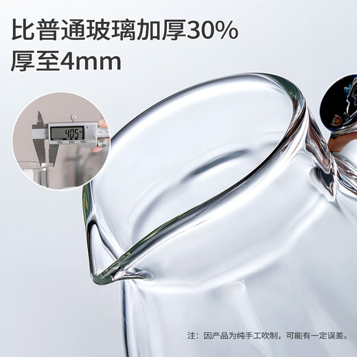 Yipot tea glass cold kettle thickened high temperature resistant household large capacity boiled water cup thickened high borosilicate juice cold kettle