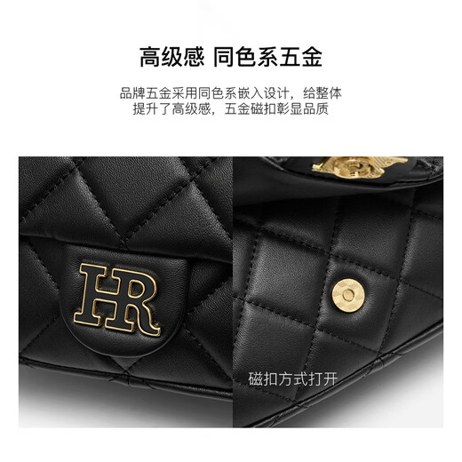 HR赫莲娜包包女包小香风经典百搭菱格链条包女头层牛皮单肩斜挎包女 黑色