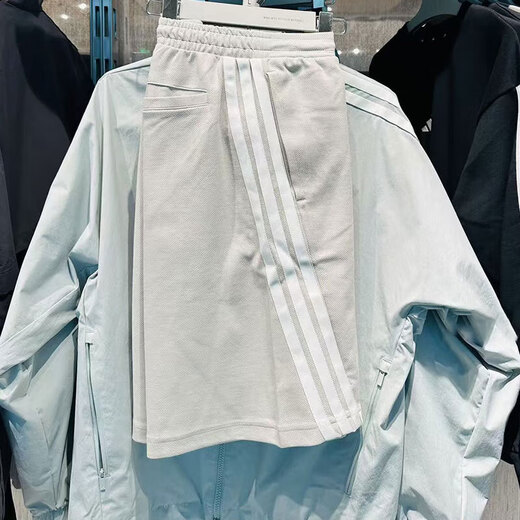Adidas Shorts Herrenhosen Sommer neuer Stil Kumpel Hosen laufen Fitnesshosen Training atmungsaktive Freizeithosen Sporthosen KC3899 XL