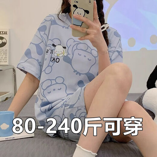 HKZN Pyjamas Sommer Kurzärärmel-Shorts Anzug Frauen großer Größe 200 Jin [Jin entspricht 0,5 kg] Netter Cartoon Home Cloding-Anzug dünne lose 691 schwarze Muster Bär L-Größe 98-115 Jin [Jin gleich 0,5 kg]