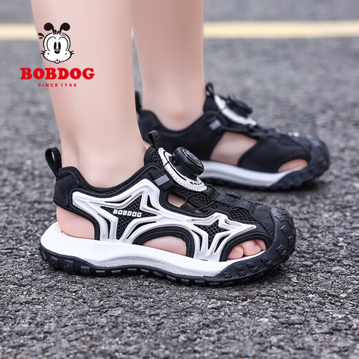Sandalias de punta de niños Summer 2025 Nuevas zapatillas de playa para niños Medium grandes para niños Sandalias de deportes de SOLP SPORT SOLO TBDK983 NEGRO 32 Longitud de zapatos 20.5cm