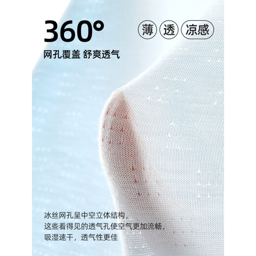 UNIQLQ优衣官库方青少年内裤男发育期学生高中生初中生大童男生纯 优衣库-9712+9713【装冰丝7A 4条 M _体重70-90斤