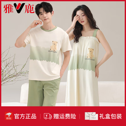 Yalu pure cotton pajamas couple summer women's suspender nightgown sleeveless cartoon cute fashionable men's home clothes short sleeves can be worn outside CY6167 M men L+ women
